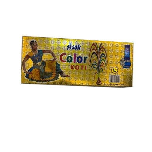 GAN 2 16 SHOTS 2 ITEMS