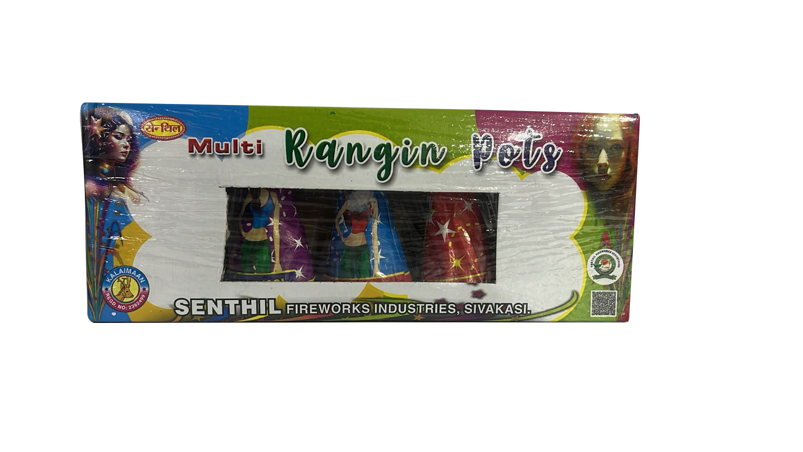 SEN FP MULTI RANGIN 5 PCS