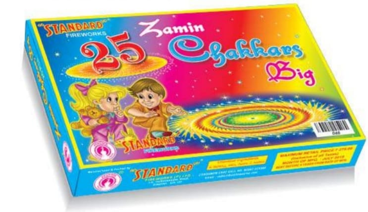 STD ZC BIG 25 PCS 4 BOX