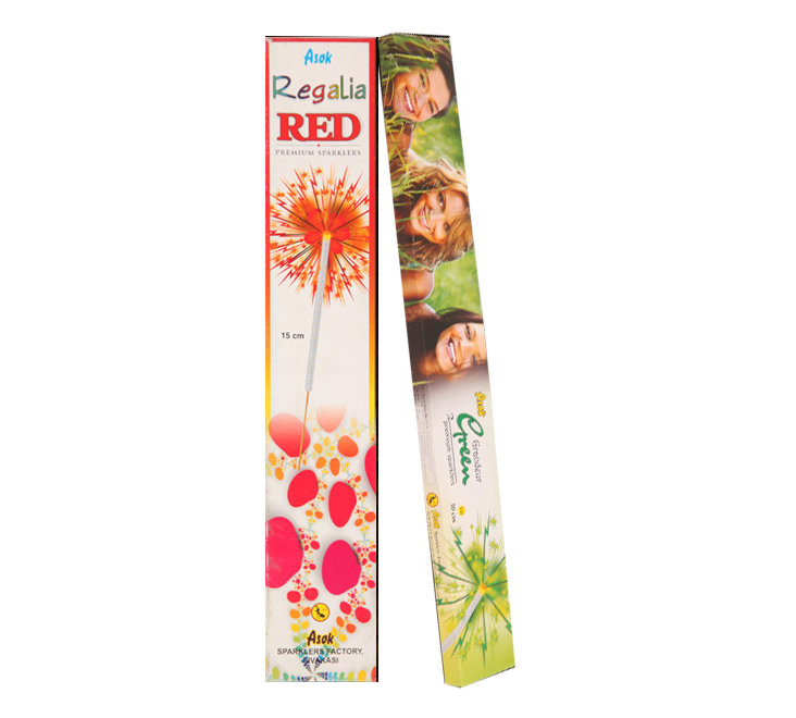 ASO 15 CM Green/Red 1/6 Box