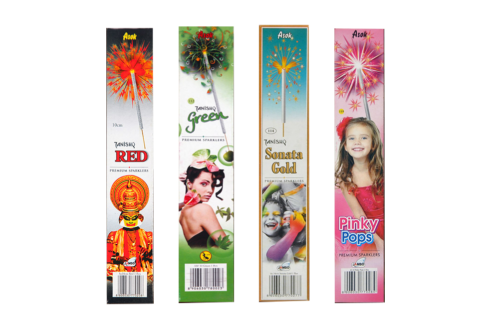 ASO 10 CM R/P/G/G 1/5 Box