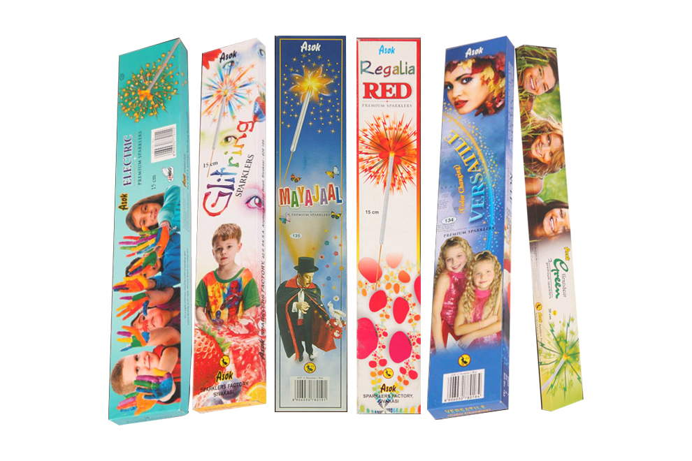 GNA CARONSEL ROTATION