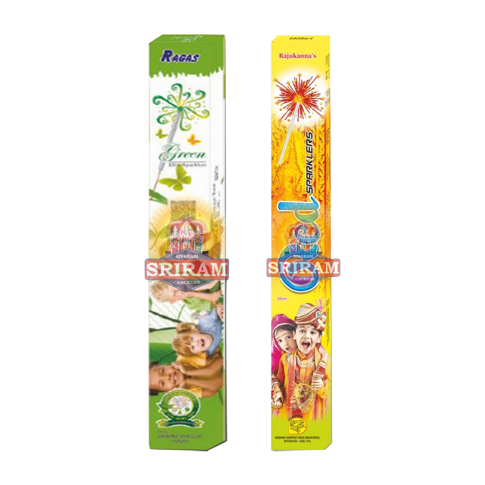 SRI 30 CM RED /GREEN