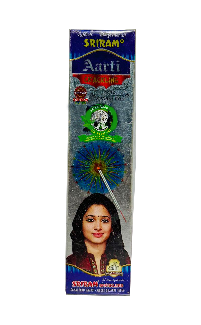 SRI 12 CM CRCACKLING