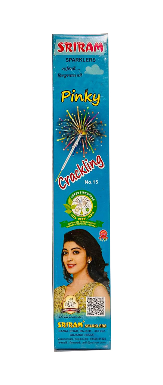 SRI 15 CM CRCACKLING