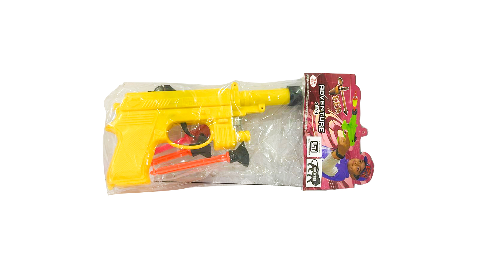 GUN Adventure 3 in 1