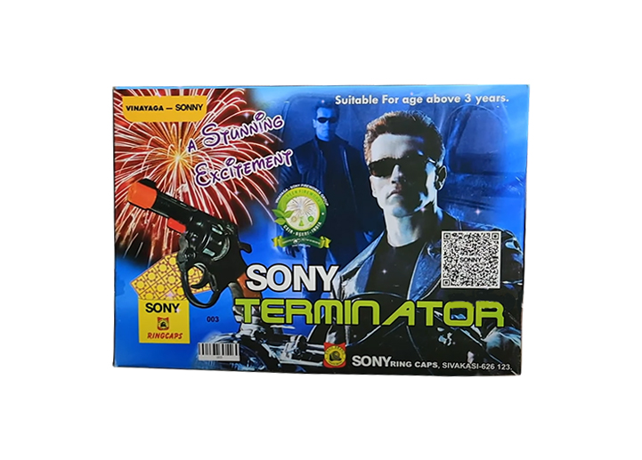 SON GUN TERMINATOR