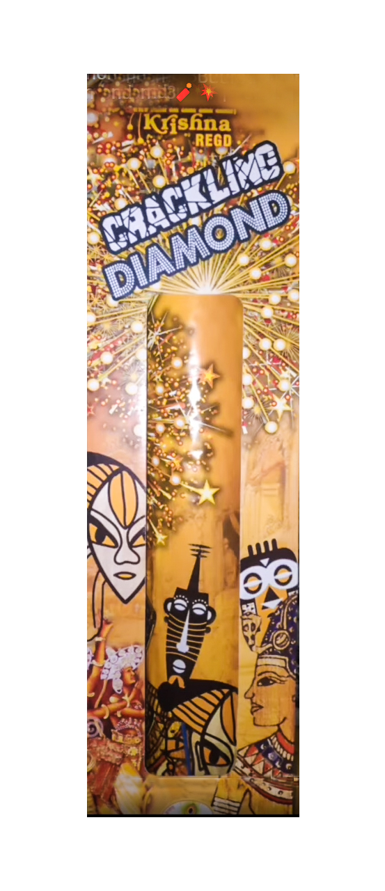 KRI 3.5 CRACKLING 1 PC