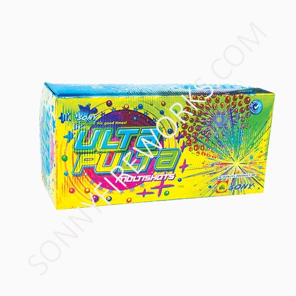 SON ULTA PULTA 75 SHOTS