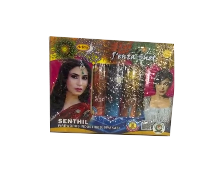 SEN PENTA SHOTS DIFF COLOR