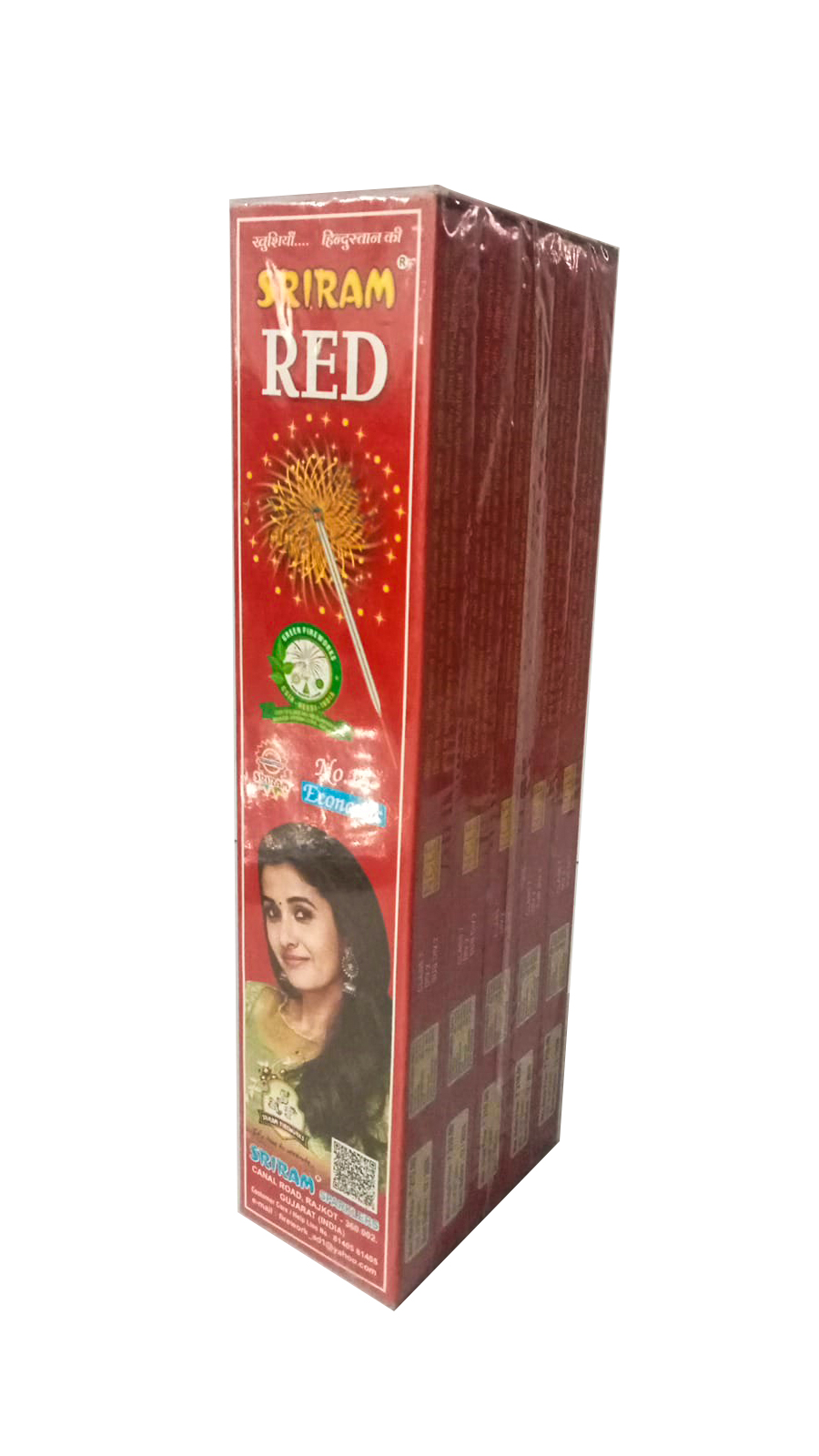 SAR 2 MIX FANCY 3 PC