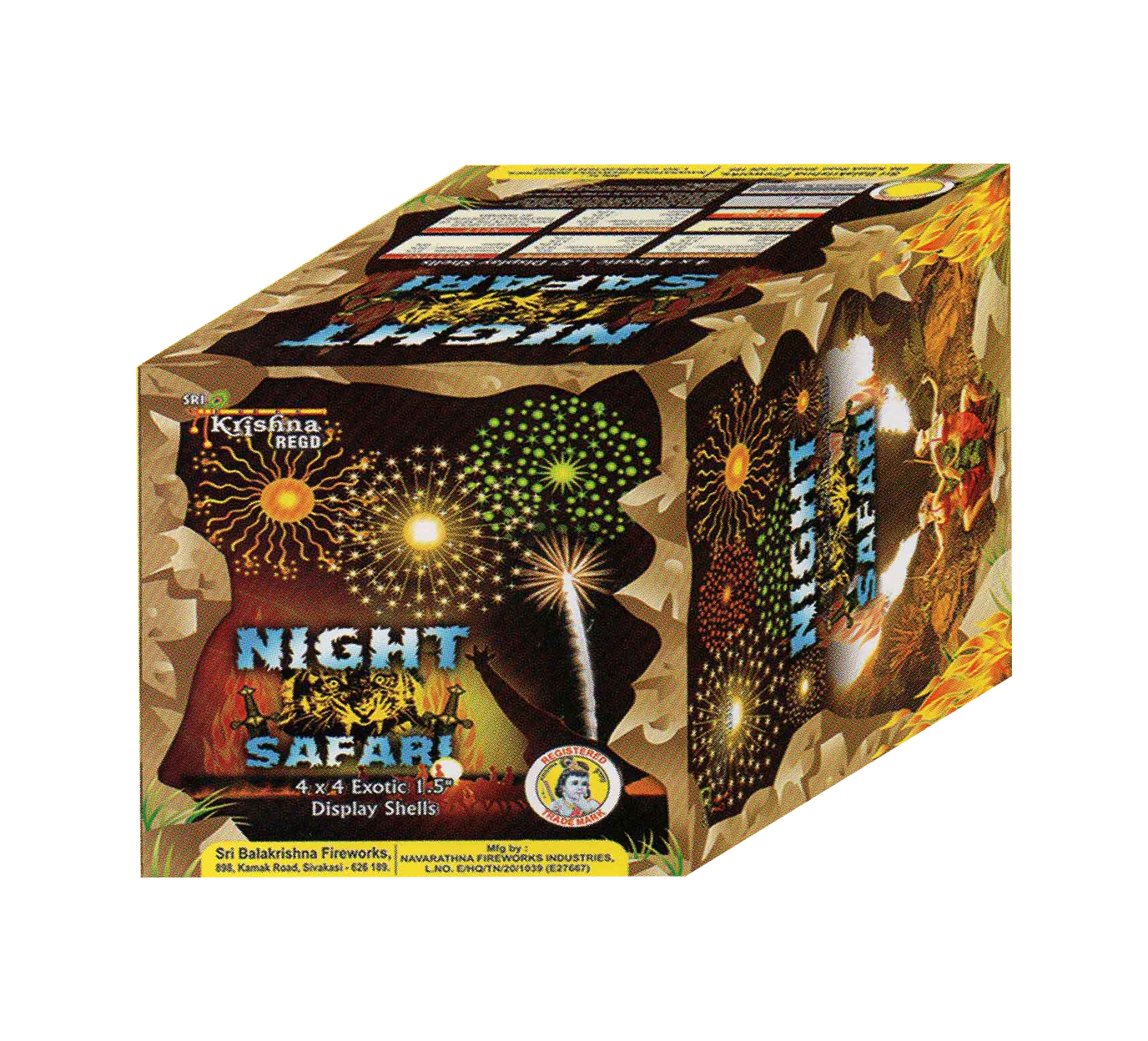 KRI 25 NIGHT CARNIVAL