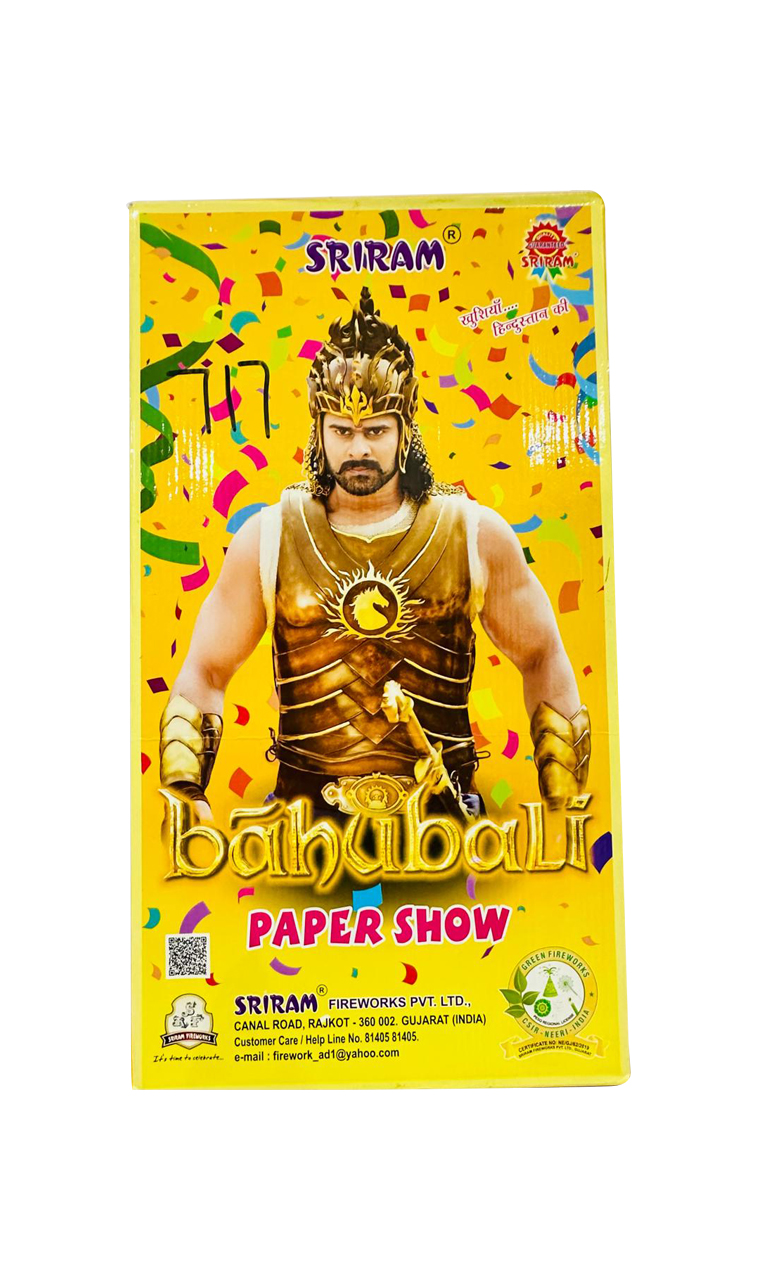 SRI BAHUBALI PAPER