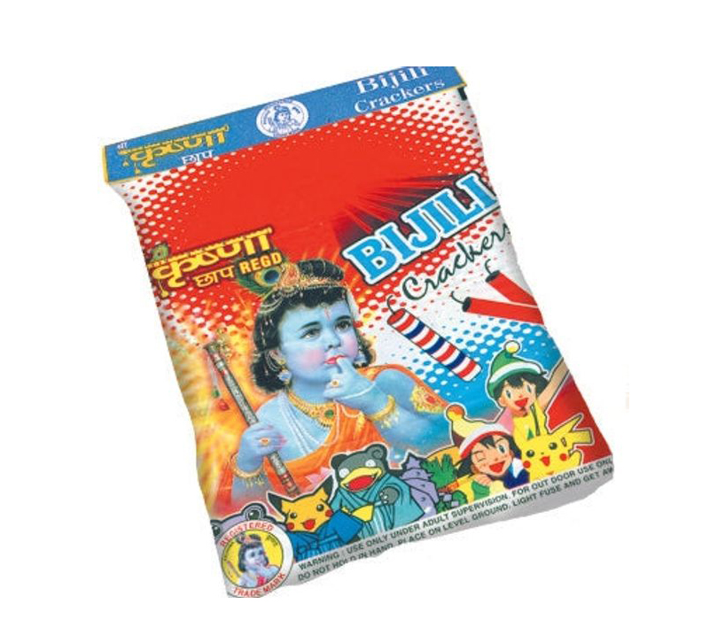 KRI MUSIC MELODY 20 SHOTS