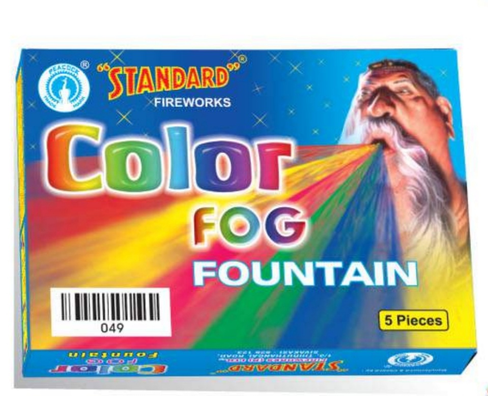 STD RAINBOW FOG 5